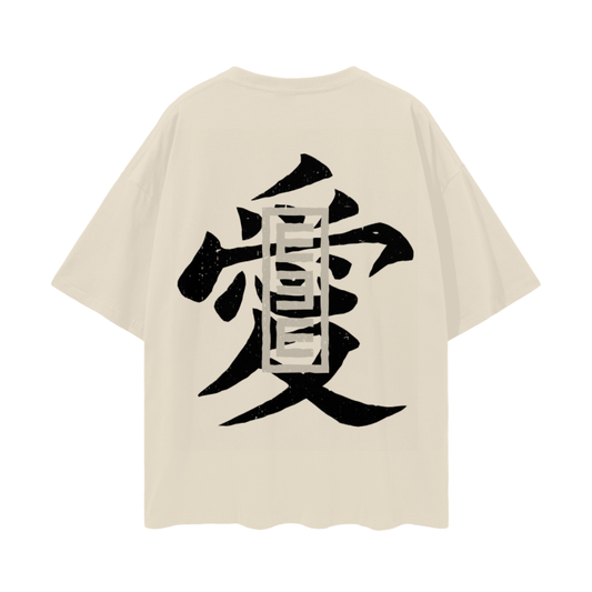 Naruto - Gaara Streetwear Shirt Beige,MOQ1,Delivery days 5